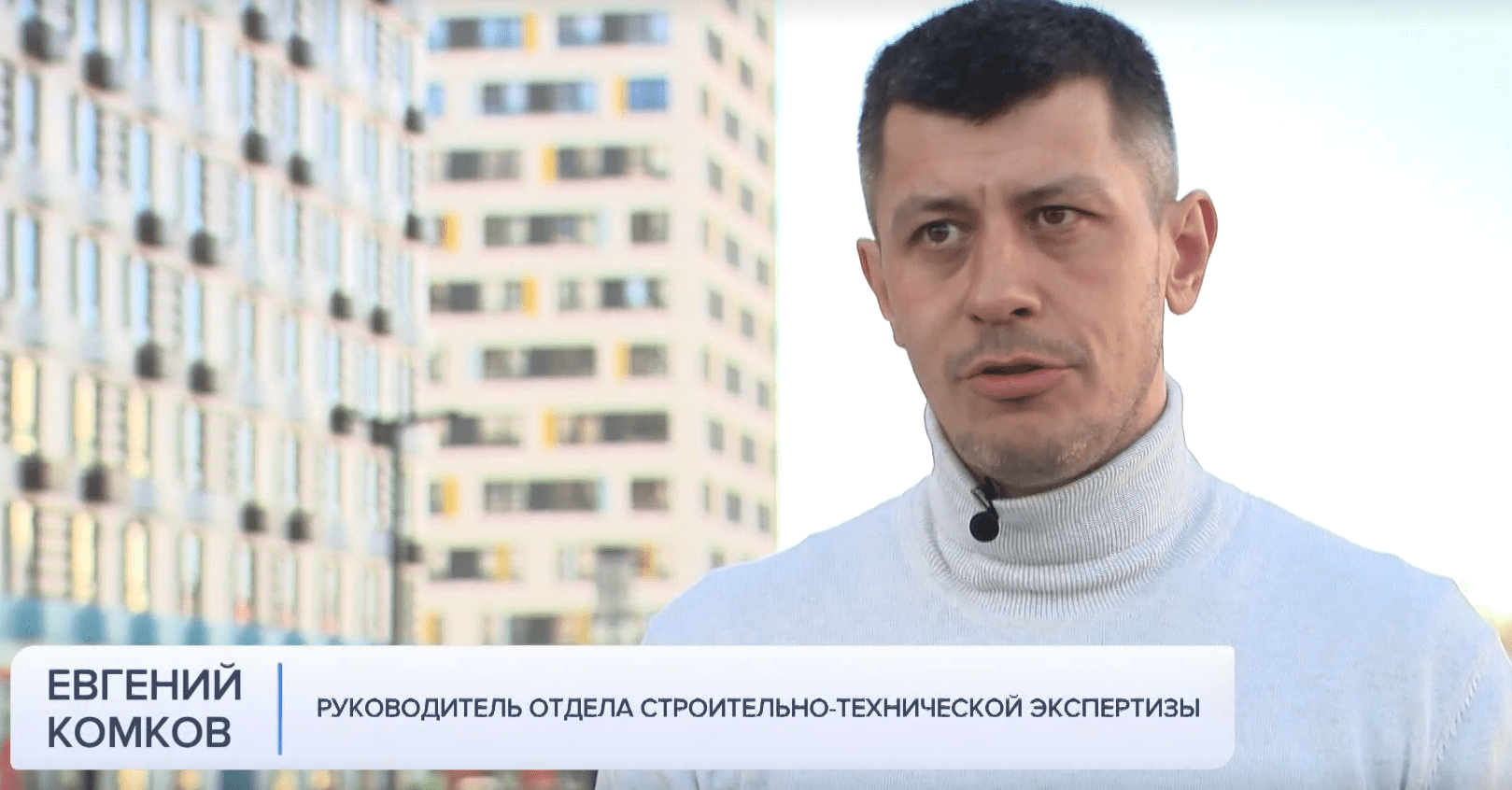 Выступление LexGroup на телеканале Россия 1